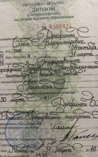 IMAGE 2025-10-19 02:33:30 IMAGE 2025-10-19 02:33:30