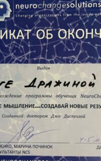 IMAGE 2025-10-19 02:33:33 IMAGE 2025-10-19 02:33:33