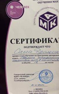 IMAGE 2025-10-19 02:33:38 IMAGE 2025-10-19 02:33:38