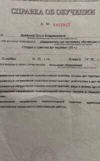 IMAGE 2025-10-19 02:33:40 IMAGE 2025-10-19 02:33:40