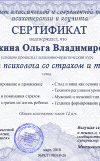 Да†¶®≠† ОЂм£† ВЂ†§®ђ®аЃҐ≠†_assotsiatsia_Р†°Ѓв† ѓб®еЃЂЃ£† бЃ бва†еЃђ ® ва•ҐЃ£Ѓ© Да†¶®≠† ОЂм£† ВЂ†§®ђ®аЃҐ≠†_assotsiatsia_Р†°Ѓв† ѓб®еЃЂЃ£† бЃ бва†еЃђ ® ва•ҐЃ£Ѓ©